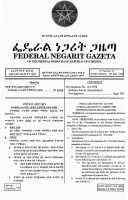 Proc No. 123-1998 Defence Forces (Amendment).pdf
